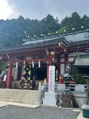 大山阿夫利神社(神奈川県)