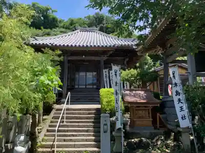 白翁山 神護寺の本殿・本堂