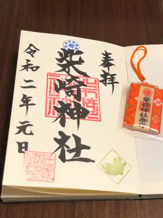 柴崎神社の授与品その他
