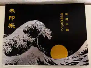 2023-02-04 00:00:00 +0900