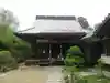善福寺(奈良県)