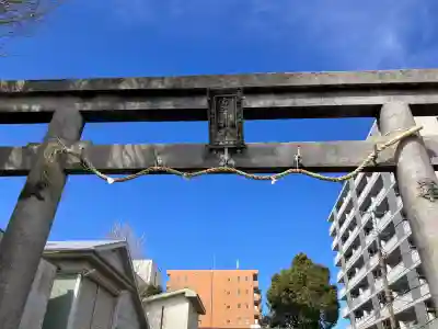 安浦神社の{uncategorized: "未分類", other: "その他", undefined: "問題あり", building: "その他建物", grave: "お墓", sacred_gate: "鳥居", guardian: "狛犬", statue: "像", buddha: "仏像", history: "歴史", nature: "自然", garden: "庭園", animal: "動物", pagoda: "塔", temizu: "手水舎", mountain_gate: "山門・神門", sanctuary: "本殿・本堂", subordinate: "末社・摂社", art: "芸術", scenery: "景色", jizo: "地蔵", ema: "絵馬", goshuin: "御朱印", omikuji: "おみくじ", items: "授与品その他", amulet: "お守り", goshuincho: "御朱印帳", eats: "食事", festival: "お祭り", votive_dance: "神楽", shichigosan: "七五三参", wedding: "結婚式", experience: "体験その他", initially: "初詣", around: "周辺", anti_infection: "感染症対策"}