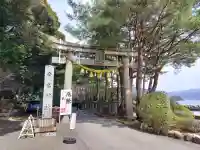 常宮神社の{uncategorized: "未分類", other: "その他", undefined: "問題あり", building: "その他建物", grave: "お墓", sacred_gate: "鳥居", guardian: "狛犬", statue: "像", buddha: "仏像", history: "歴史", nature: "自然", garden: "庭園", animal: "動物", pagoda: "塔", temizu: "手水舎", mountain_gate: "山門・神門", sanctuary: "本殿・本堂", subordinate: "末社・摂社", art: "芸術", scenery: "景色", jizo: "地蔵", ema: "絵馬", goshuin: "御朱印", omikuji: "おみくじ", items: "授与品その他", amulet: "お守り", goshuincho: "御朱印帳", eats: "食事", festival: "お祭り", votive_dance: "神楽", shichigosan: "七五三参", wedding: "結婚式", experience: "体験その他", initially: "初詣", around: "周辺", anti_infection: "感染症対策"}