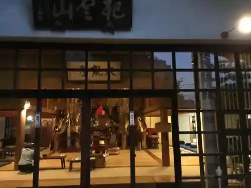 大龍寺のその他建物