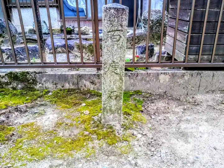 松山神社のその他建物