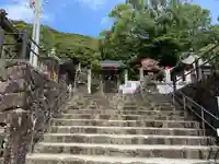 龍光寺(愛媛県)