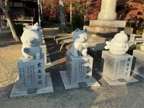 龍泉寺(岡山県)