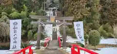 坪沼八幡神社(宮城県)