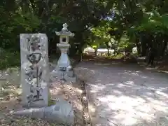 治田神社(奈良県)