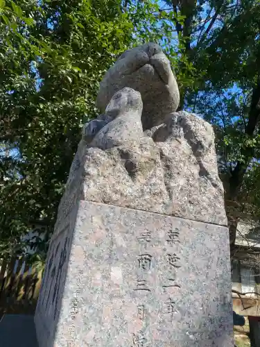 調神社の{uncategorized: "未分類", other: "その他", undefined: "問題あり", building: "その他建物", grave: "お墓", sacred_gate: "鳥居", guardian: "狛犬", statue: "像", buddha: "仏像", history: "歴史", nature: "自然", garden: "庭園", animal: "動物", pagoda: "塔", temizu: "手水舎", mountain_gate: "山門・神門", sanctuary: "本殿・本堂", subordinate: "末社・摂社", art: "芸術", scenery: "景色", jizo: "地蔵", ema: "絵馬", goshuin: "御朱印", omikuji: "おみくじ", items: "授与品その他", amulet: "お守り", goshuincho: "御朱印帳", eats: "食事", festival: "お祭り", votive_dance: "神楽", shichigosan: "七五三参", wedding: "結婚式", experience: "体験その他", initially: "初詣", around: "周辺", anti_infection: "感染症対策"}