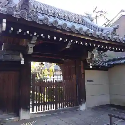 成願寺の山門・神門