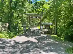 戸隠神社奥社(長野県)