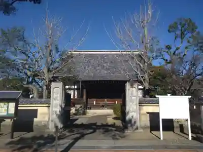 菩提樹院(静岡県)