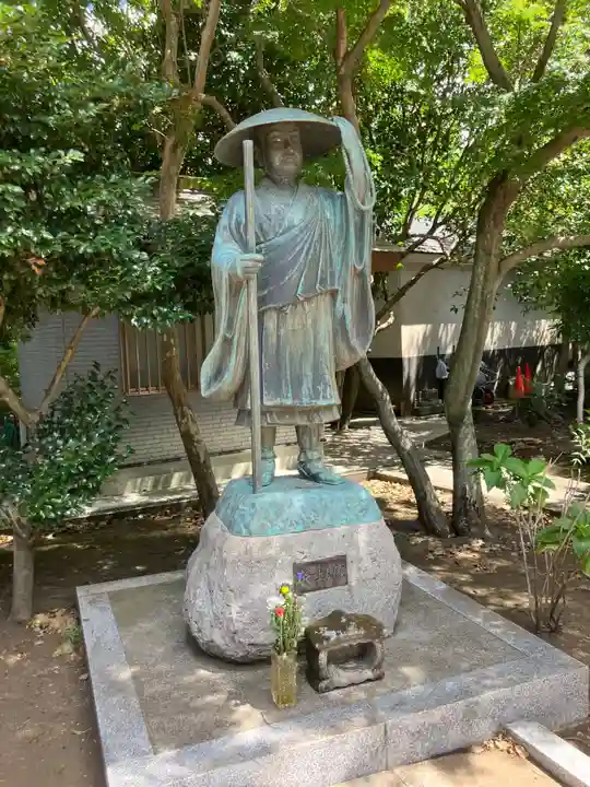 真照寺(神奈川県)