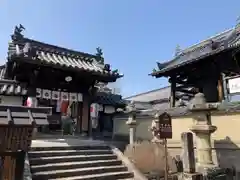 帯解寺(奈良県)