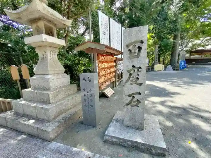 蒲生八幡神社(福岡県)