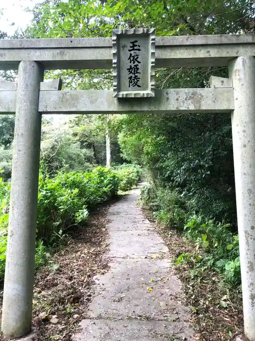 宮浦神社の鳥居