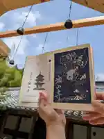 目の霊山 油山寺(静岡県)