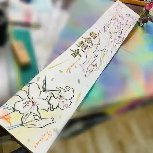  鳳仙寺の御朱印