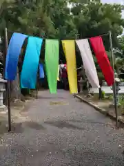 玉田神社(京都府)