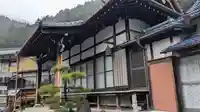 妙法寺(岐阜県)