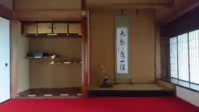 行基寺のその他建物