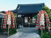 城立寺(東京都)