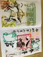 前橋八幡宮(群馬県)