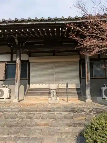 地福寺(愛知県)