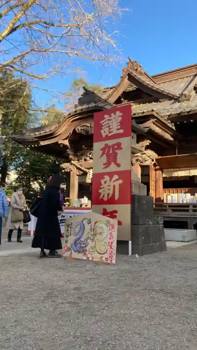 田無神社(東京都)