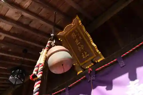 大六天麻王神社の本殿・本堂