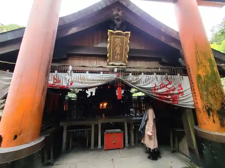 熊鷹社(京都府)