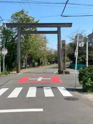 石刀神社の鳥居