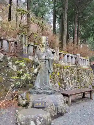 榛名神社(群馬県)