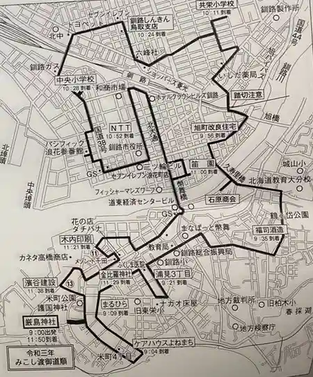 釧路一之宮 厳島神社のお祭り