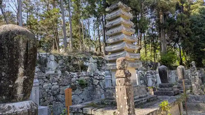 恵日院慈眼堂(滋賀県)