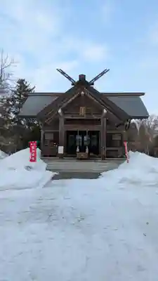 南幌神社(北海道)