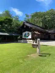 長野縣護國神社(長野県)