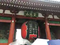 浅草寺の山門