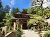 目の霊山 油山寺のその他建物