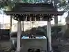 沓掛香取神社の手水舎