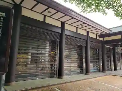 熊野神社のその他建物