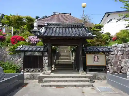高松山観音寺の山門・神門