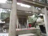 荒木神社(京都府)