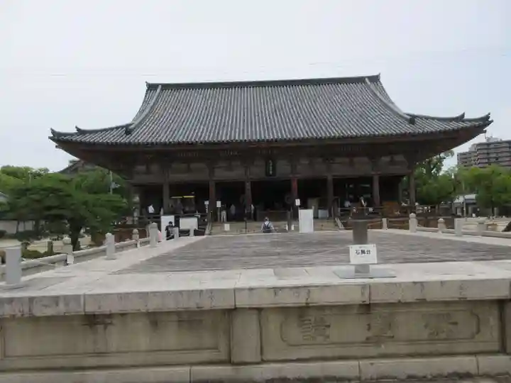 四天王寺の本殿・本堂