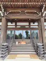 全龍寺(埼玉県)
