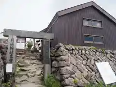 月山神社本宮の鳥居