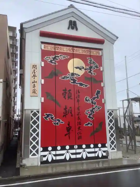 橋詰神社のその他建物