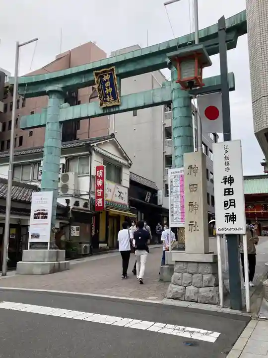 神田神社(神田明神)の鳥居