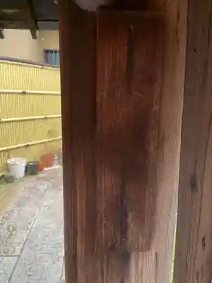 法輪院(京都府)